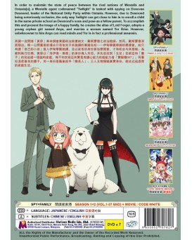 ENG DUB * SPY×FAMILY SEASON 1+2 (VOL.1-37 END) + MOVE:CODE WHITE